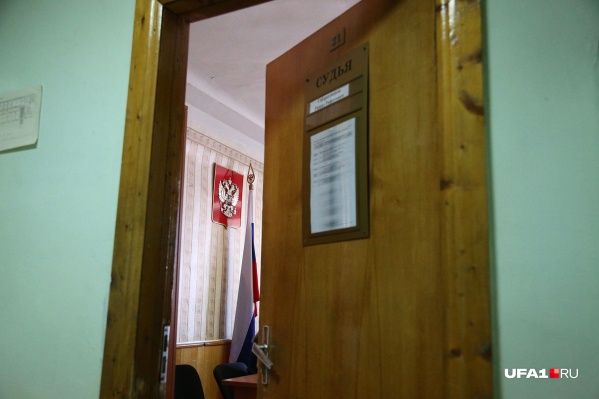 Мужчине ограничили свободу на 1 год и 10 месяцев, также ему придется заплатить семье погибшего 1,4 миллиона рублей Мужчине ограничили свободу на 1 год и 10 месяцев, также ему придется заплатить семье погибшего 1,4 миллиона рублей