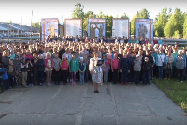 Обращение записали в Урдоме, что в 30 километрах от станции Шиес Обращение записали в Урдоме, что в 30 километрах от станции Шиес