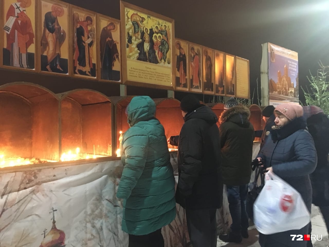 Территория, где тюменцы могут поставить свечи и искупаться в купели, огорожена Территория, где тюменцы могут поставить свечи и искупаться в купели, огорожена