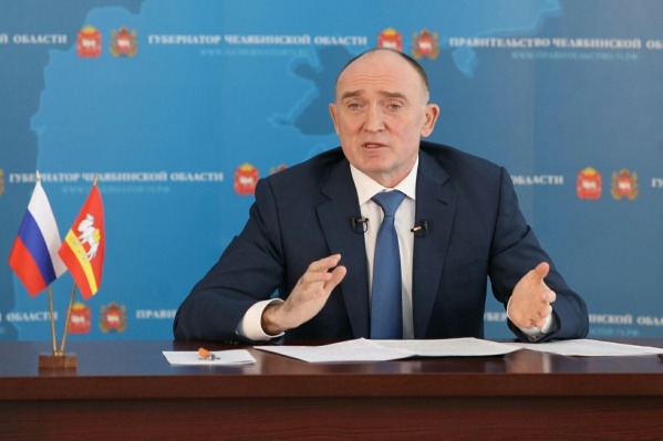 Руководителей регионов очень редко призывают к ответу по делам о сговорах на торгах Руководителей регионов очень редко призывают к ответу по делам о сговорах на торгах