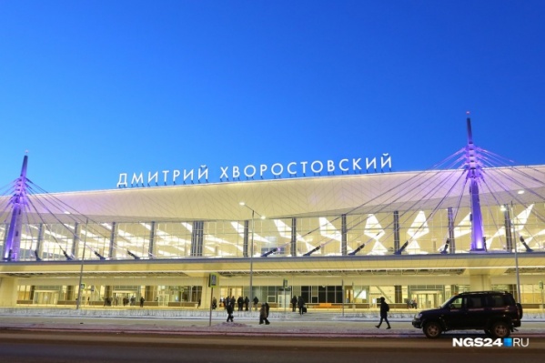 Мы представили, как теперь будет выглядеть вывеска на здании аэропорта Мы представили, как теперь будет выглядеть вывеска на здании аэропорта