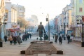 В Самарской области зафиксировали снижение зарплат жителей