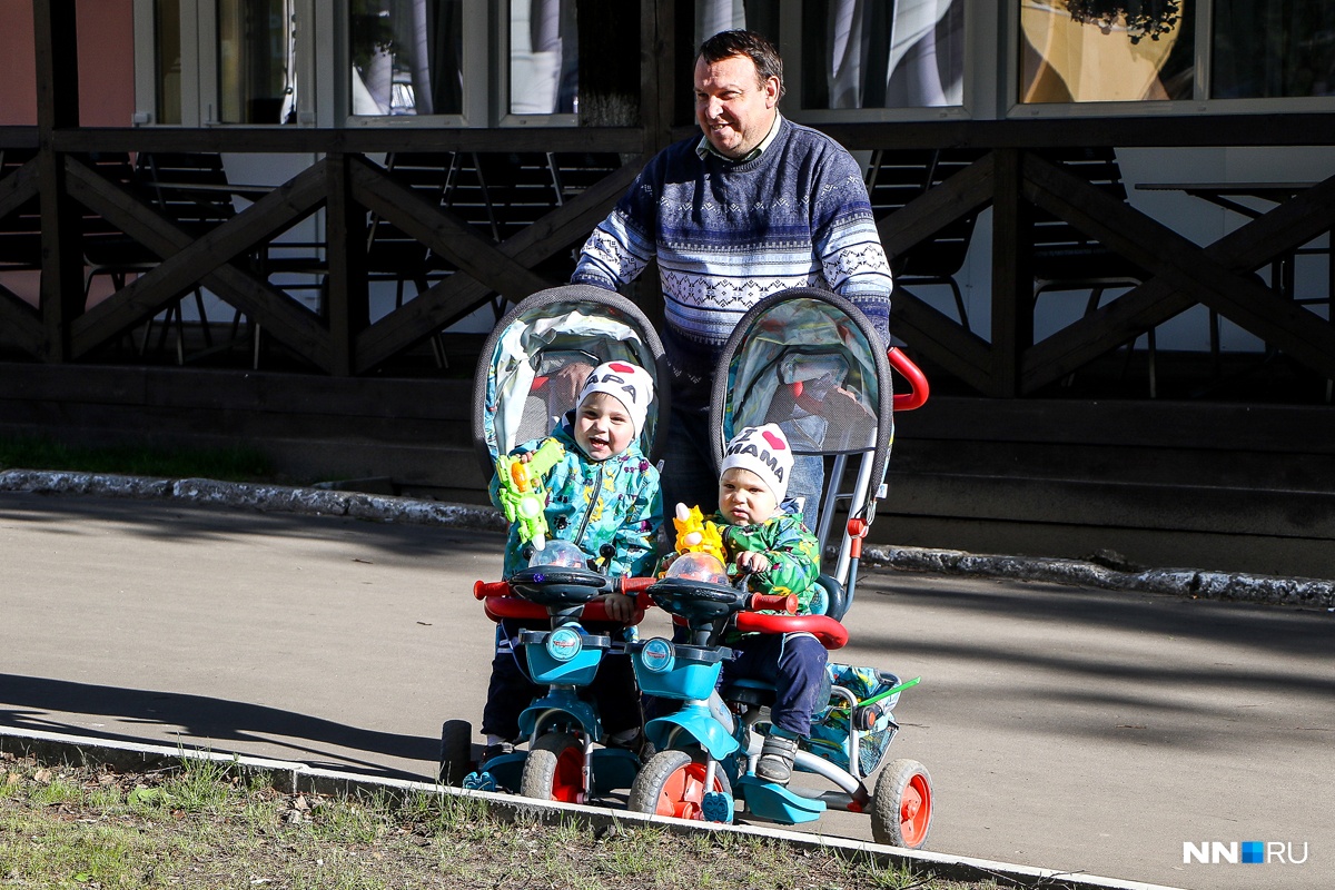 Нижегородские родители