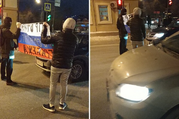 Автомобилисты сигналили и кричали на участников акции Автомобилисты сигналили и кричали на участников акции
