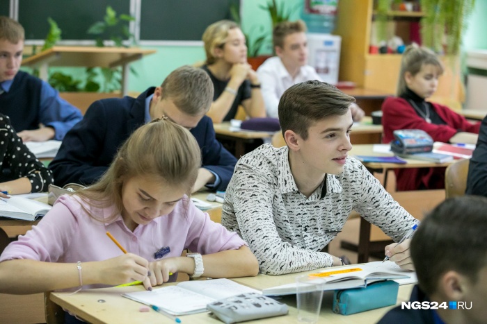 8 сентября отмечают Международный день грамотности 8 сентября отмечают Международный день грамотности