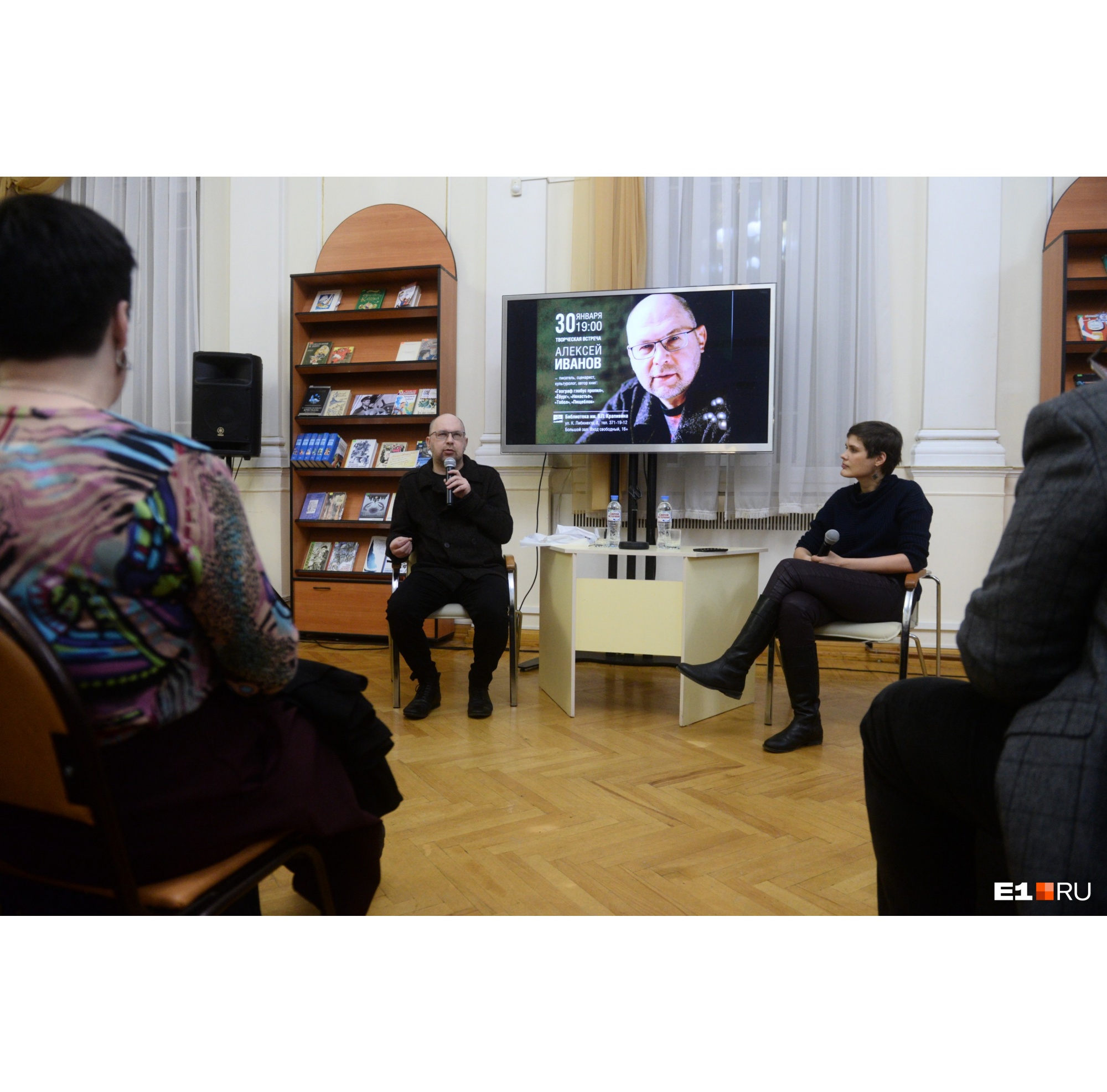 История дятловцев в качестве романа Иванова не привлекает История дятловцев в качестве романа Иванова не привлекает