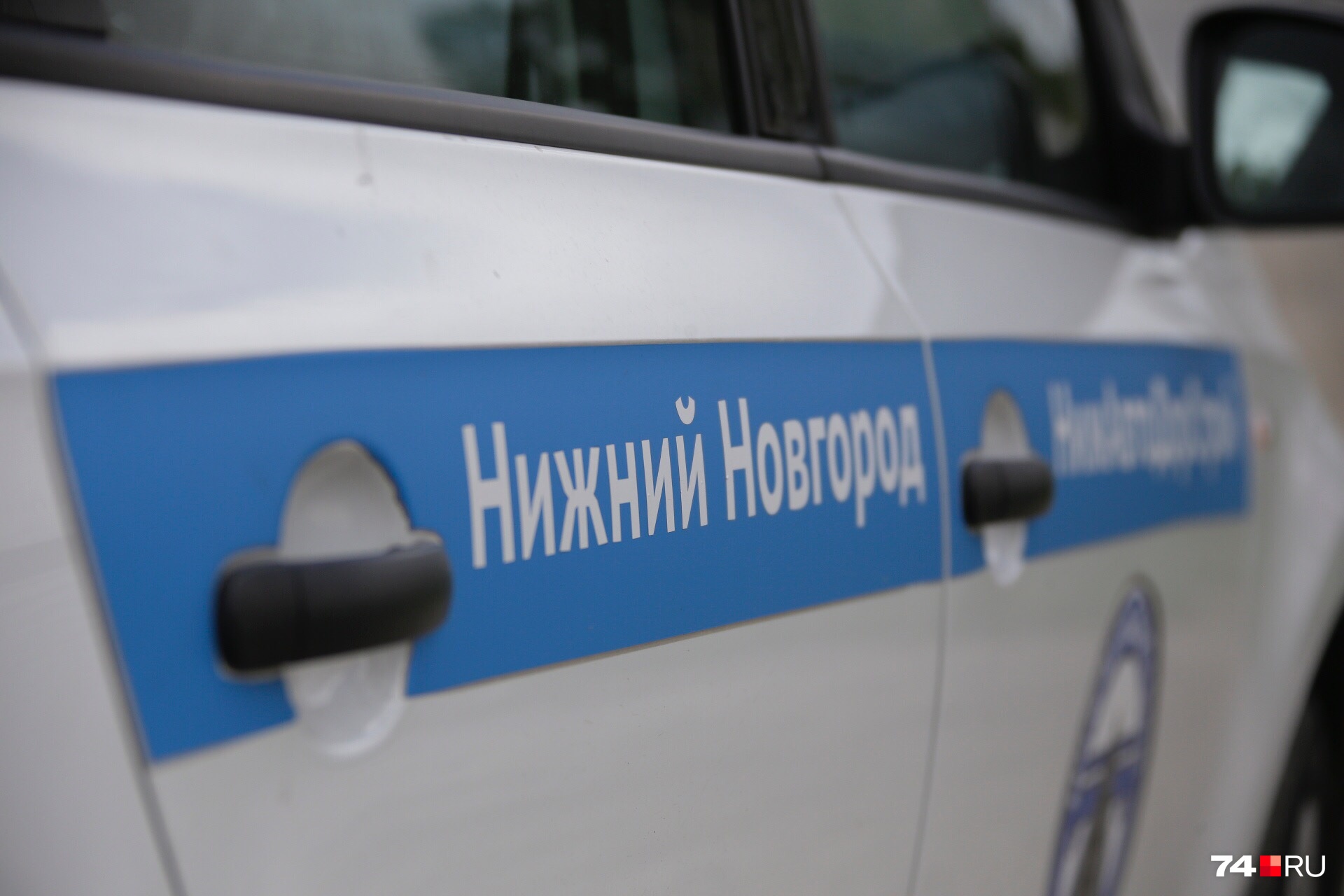 ООО «Нижавтодорстрой» существует с 2007 года ООО «Нижавтодорстрой» существует с 2007 года