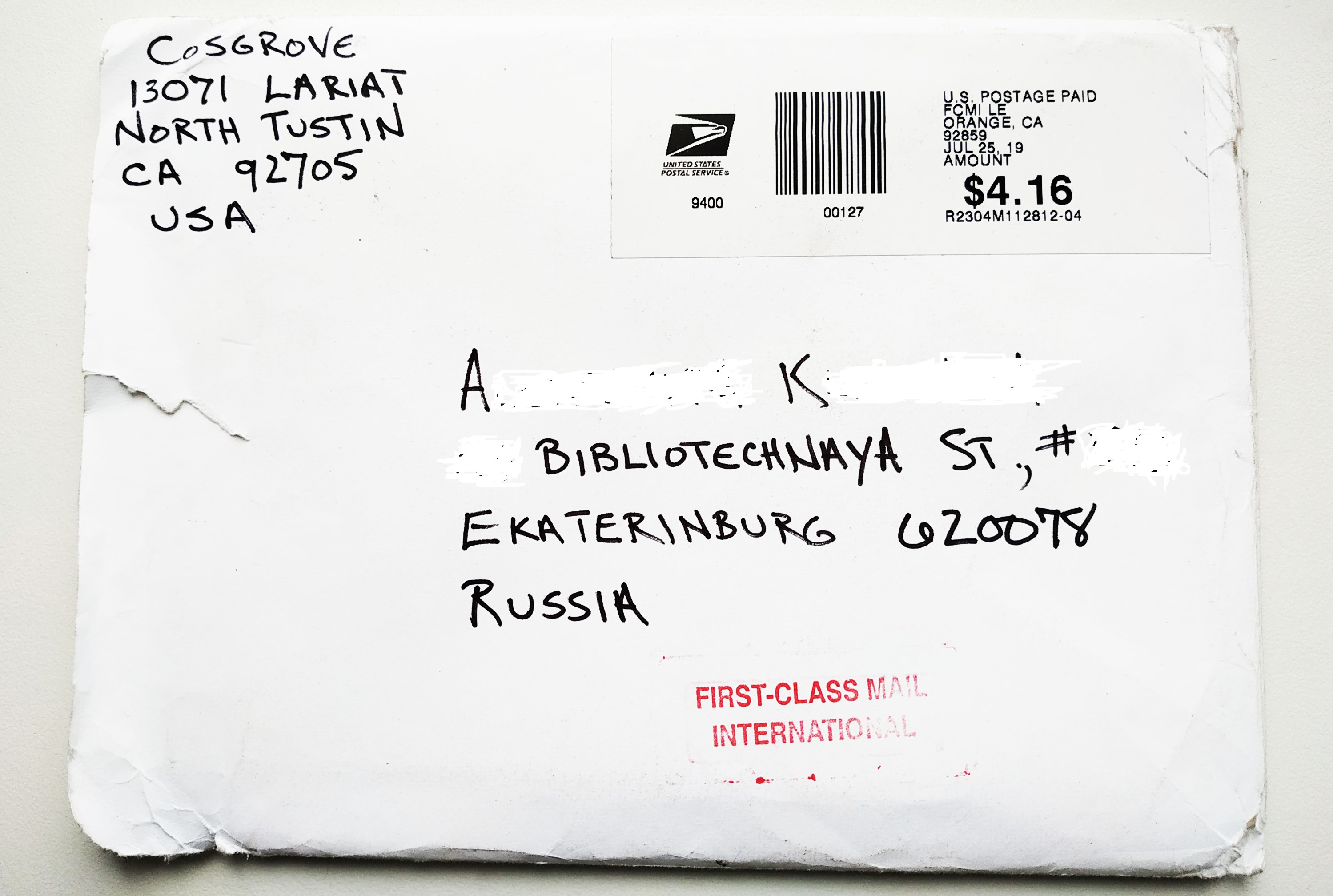Письмо из США, о котором говорит в показаниях мама Александра Письмо из США, о котором говорит в показаниях мама Александра