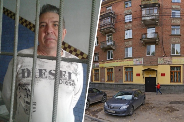 Бывший сотрудник военкомата ближайшие несколько лет проведет в колонии Бывший сотрудник военкомата ближайшие несколько лет проведет в колонии