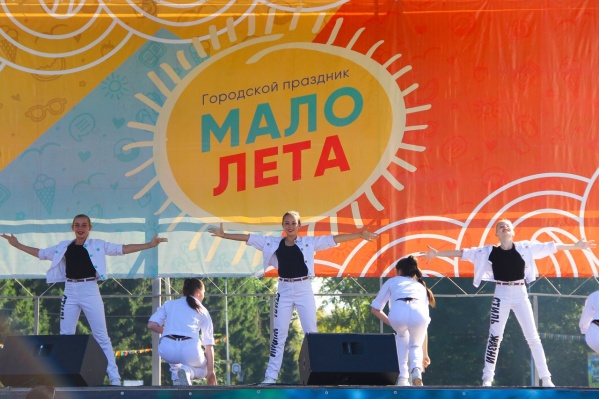 Праздник все равно проведут Праздник все равно проведут
