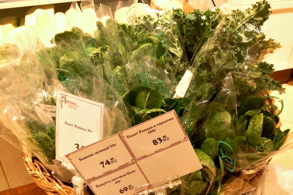 Первым магазином, где зелень iFarm может купить обычный покупатель, стал супермаркет «Добрянка» в 10 минутах ходьбы от теплицы Первым магазином, где зелень iFarm может купить обычный покупатель, стал супермаркет «Добрянка» в 10 минутах ходьбы от теплицы