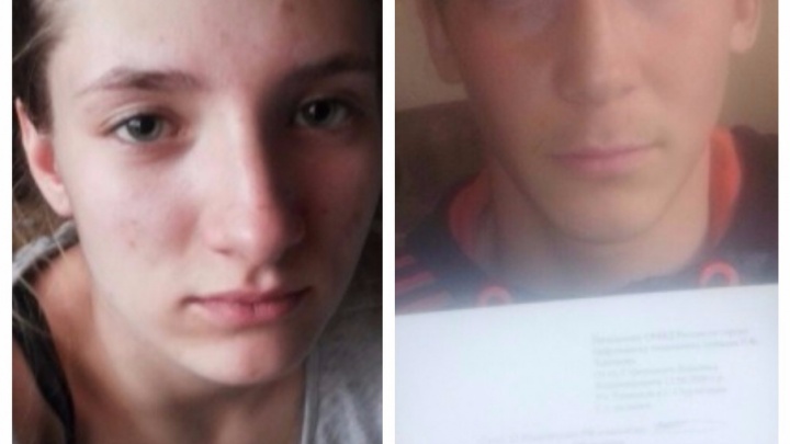 В Башкирии нашлась пропавшая 14-летняя Валерия Ширшова