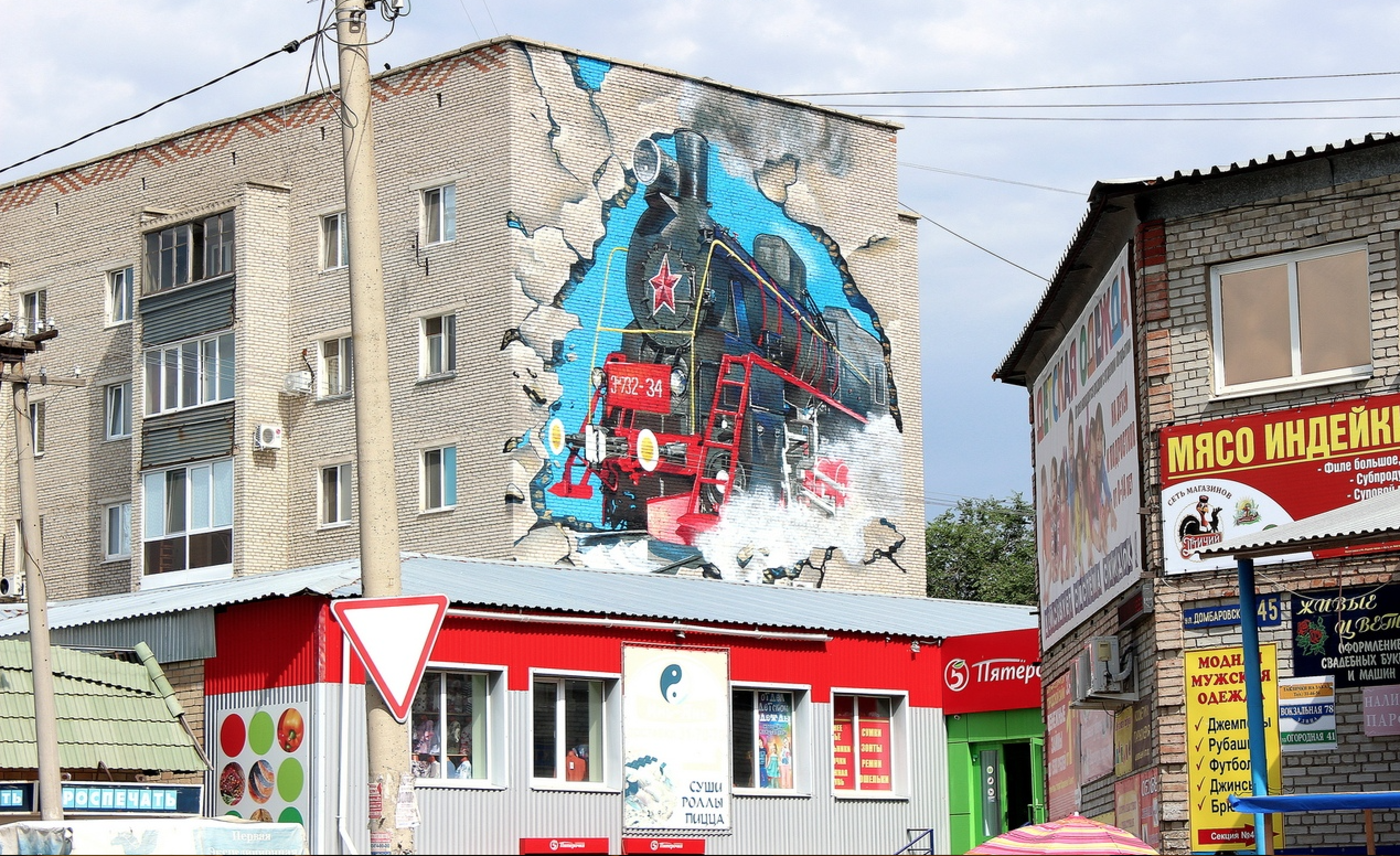 Настоящий паровоз «Красный Коммунар» можно найти в Челябинске