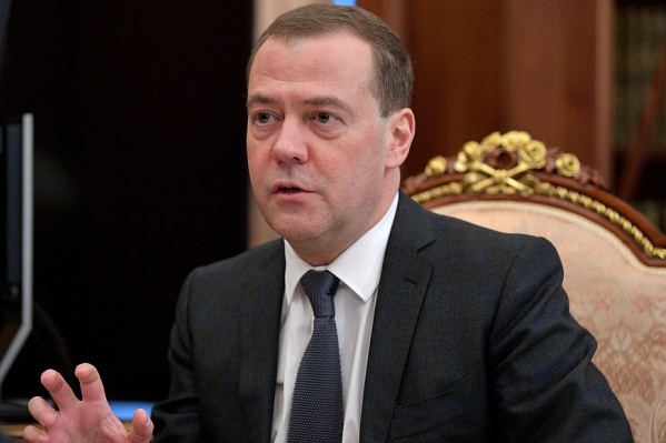 Дмитрий Медведев на совещании призвал губернаторов заняться пожарами Дмитрий Медведев на совещании призвал губернаторов заняться пожарами