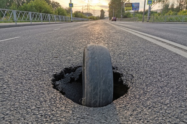 Улицу Магистральную ремонтировали по федеральной программе Улицу Магистральную ремонтировали по федеральной программе 