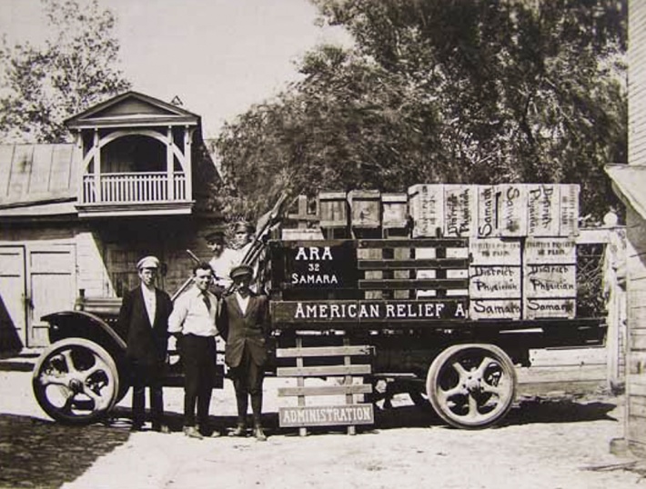 Американская благотворительная организация (АРА) одной из первых протянула руку помощи голодающим Поволжья