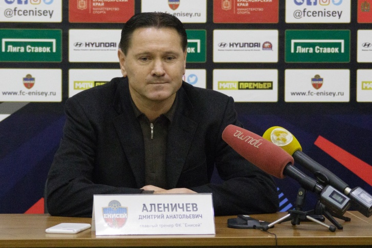 Дмитрий Аленичев готовить команду к матчу с «Анжи» не будет