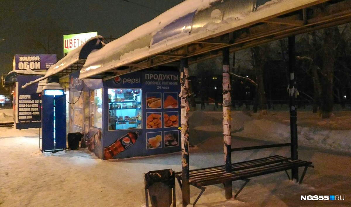 Остановка «Кинотеатр "Космос"». Фото Анны Никифоровой Остановка «Кинотеатр "Космос"». Фото Анны Никифоровой