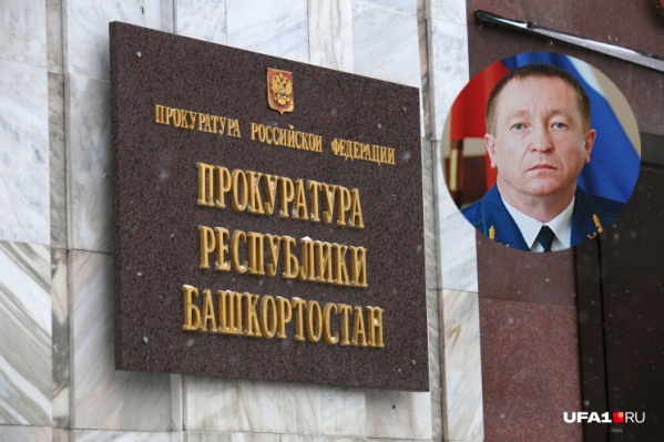 Сам Олег Горбунов, после ареста которого в деле появилось еще несколько фигурантов, сейчас тоже в СИЗО Сам Олег Горбунов, после ареста которого в деле появилось еще несколько фигурантов, сейчас тоже в СИЗО