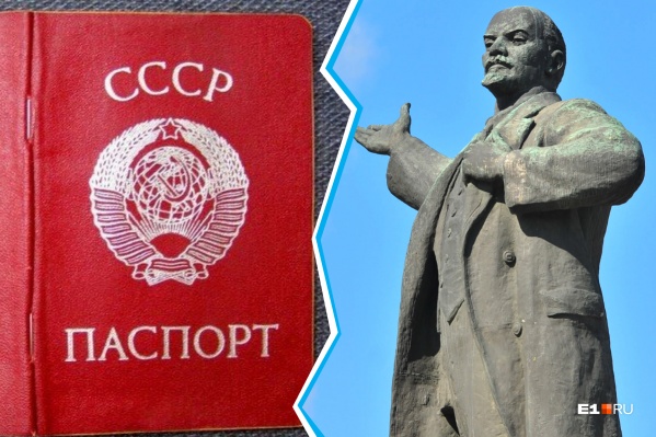 «Граждане СССР» считают, что до сих пор живут в Советском Союзе «Граждане СССР» считают, что до сих пор живут в Советском Союзе