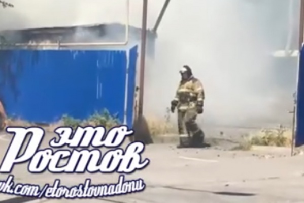 Пожар удалось оперативно потушить Пожар удалось оперативно потушить