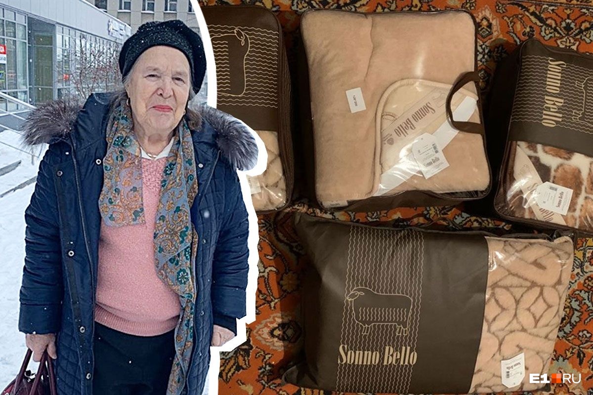 «Закрыли в комнате, забрали паспорт»: 80-летней екатеринбурженке продали постельное белье за 54 тысячи рублей