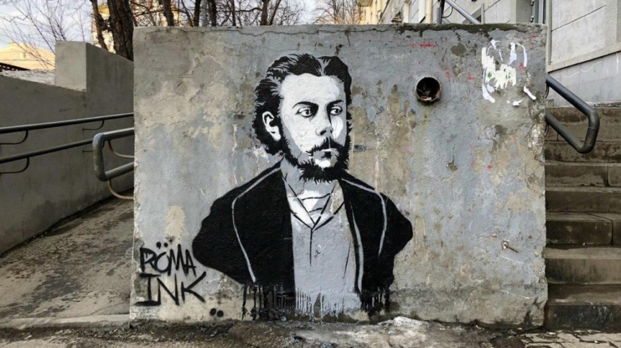 Граффити с изображением Мусоргского не продержались и трех месяцев Граффити с изображением Мусоргского не продержались и трех месяцев