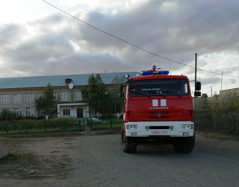 Сотрудники МЧС останутся в режиме повышенной готовности до конца этого дня Сотрудники МЧС останутся в режиме повышенной готовности до конца этого дня