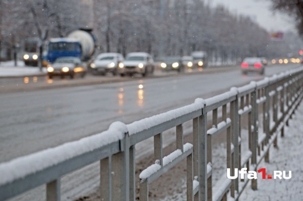 Водителей просят быть осторожнее Водителей просят быть осторожнее