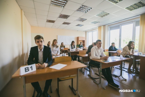 В этом году сдавать ЕГЭ в Красноярском крае будут более 17 тысяч человек В этом году сдавать ЕГЭ в Красноярском крае будут более 17 тысяч человек