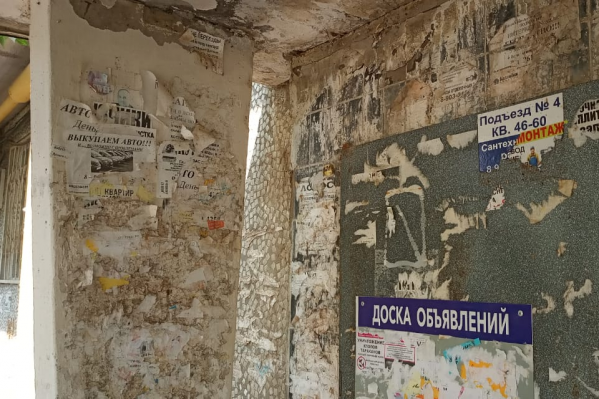 Везде разруха и запустение Везде разруха и запустение
