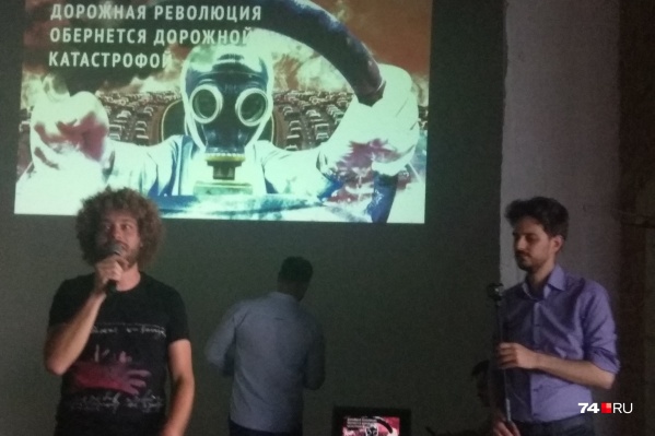 Дорожная революция в Челябинске стала главной темой лекции Ильи Варламова Дорожная революция в Челябинске стала главной темой лекции Ильи Варламова