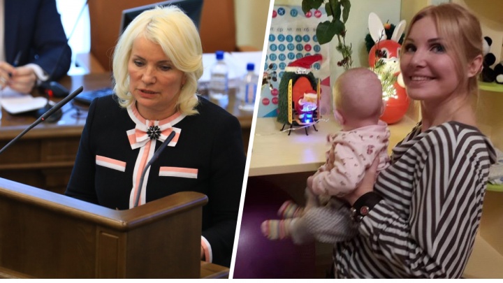 Боюсь за семью: дочь красноярского ревизора попросила защиты у Путина после проверки лесного бизнеса