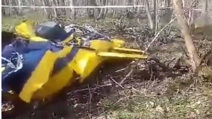 Появилось видео с места крушения вертолета в Башкирии