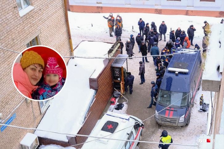 Наталья приехала в Пермь, чтобы обследовать дочку Наталья приехала в Пермь, чтобы обследовать дочку