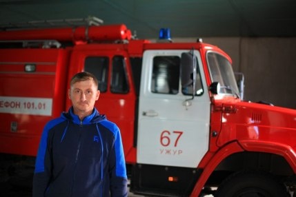 В 2012 году Роман Баёв прошел специальную пожарную подготовку В 2012 году Роман Баёв прошел специальную пожарную подготовку