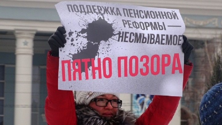 «Начнём с улиц, закончим областной думой»: в Волгоградской области активисты готовят «День людоеда»