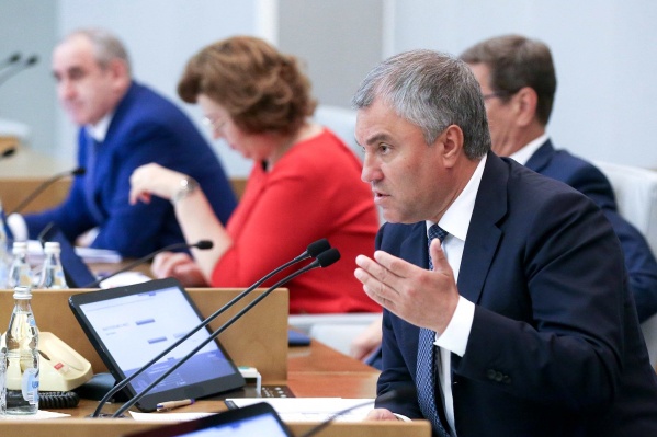 Вячеслав Володин предложил Торощину собрать доказательства и отправить их в прокуратуру Вячеслав Володин предложил Торощину собрать доказательства и отправить их в прокуратуру 