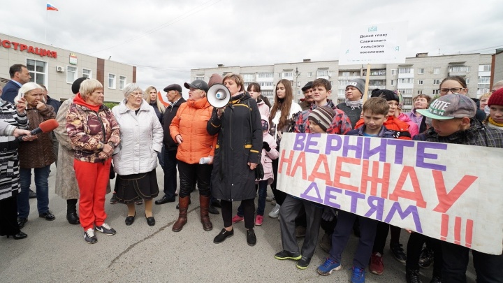 Сотни жителей поселков под Пермью вышли на митинг в защиту местного ДК. Что же произошло в Песьянке?