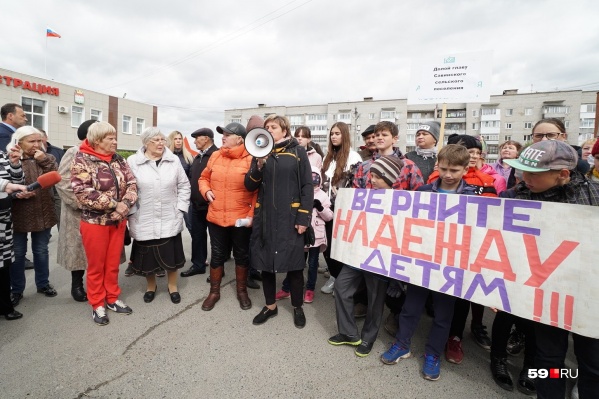 Митинг в Песьянке продлился около часа Митинг в Песьянке продлился около часа