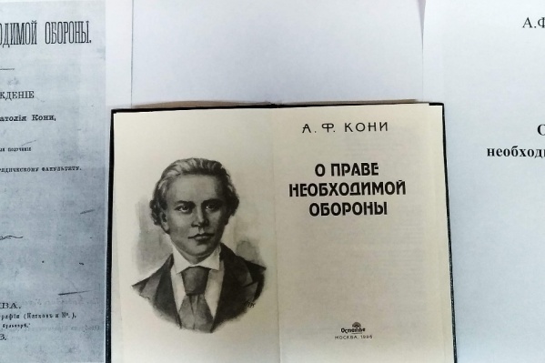 Анатолий написал свою знаменитую работу в 21 год Анатолий написал свою знаменитую работу в 21 год