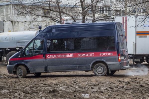 От погибшего остались практически одни кости От погибшего остались практически одни кости