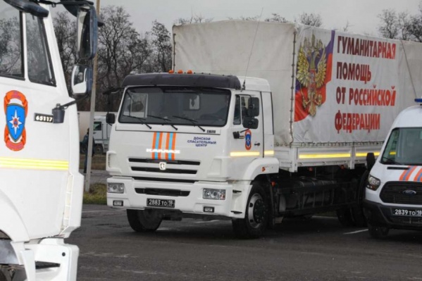 Колонна проходила таможенное оформление на двух пунктах пропуска Колонна проходила таможенное оформление на двух пунктах пропуска