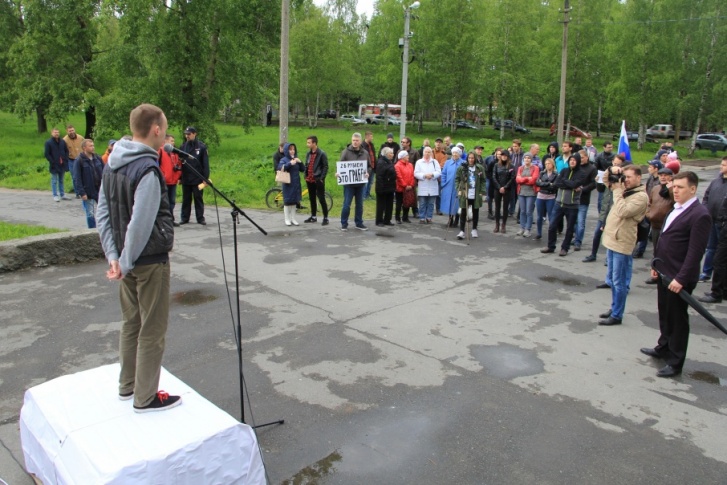 Мероприятие планируют провести с 15:00 до 18:00 Мероприятие планируют провести с 15:00 до 18:00