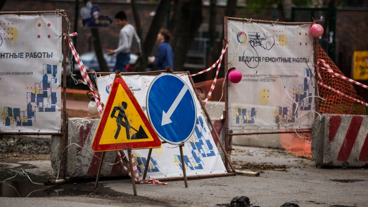 Готовьтесь к пробкам: в Ленинском районе перекроют и сузят три дороги
