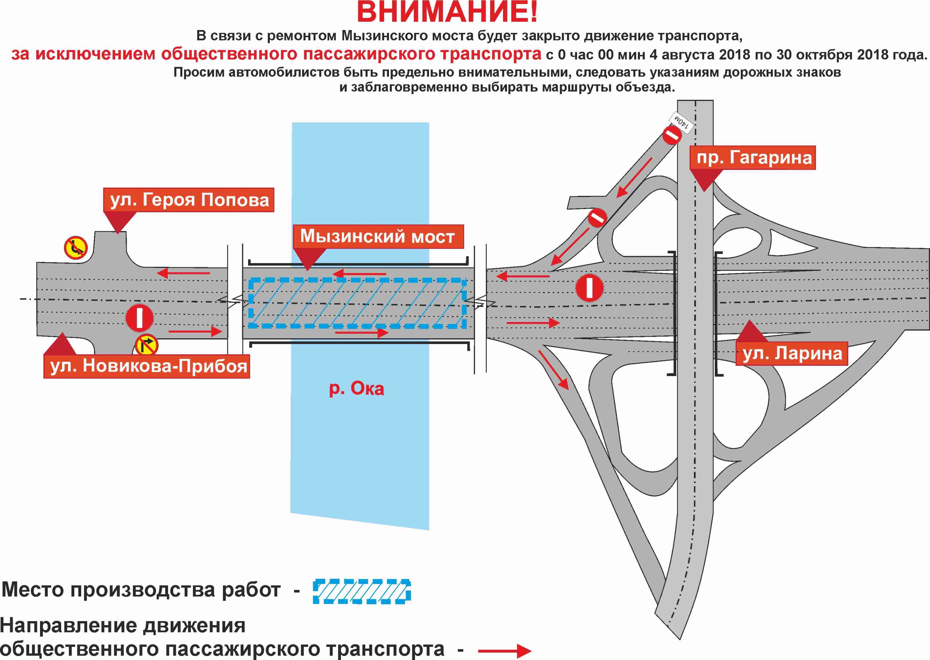 С конечной остановки выезжают по двум маршрутам автобусы первый возвращается каждые 30 минут второй