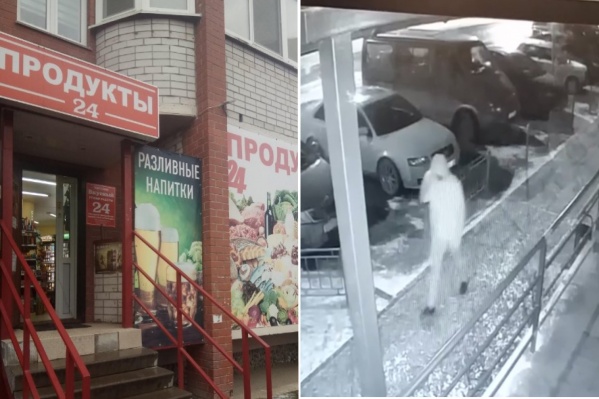 В небольшой магазин ворвался похититель в этот понедельник В небольшой магазин ворвался похититель в этот понедельник