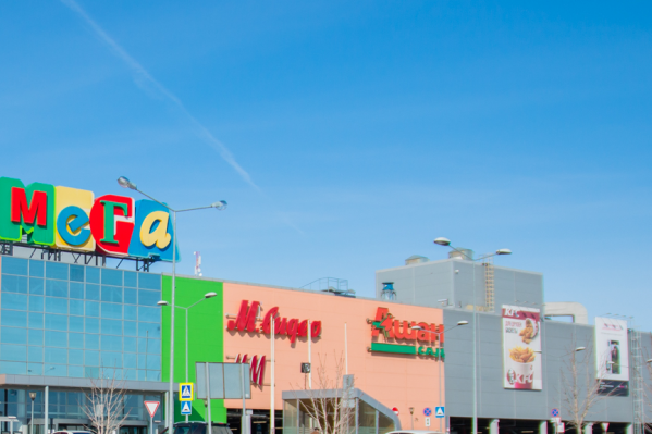 Движение транспорта в «Меге» ограничат из-за строительно-монтажных работ Движение транспорта в «Меге» ограничат из-за строительно-монтажных работ