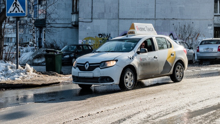 «Яндекс.Такси» будет проверять водителей по реестру Минтранса. Что это значит?