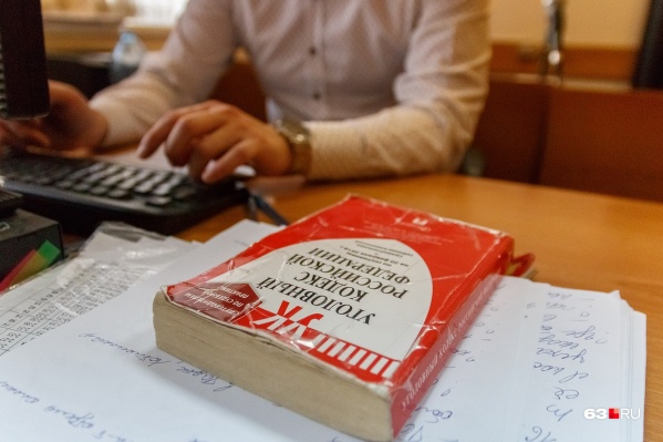 Не все чиновники чтут Уголовный кодекс Не все чиновники чтут Уголовный кодекс